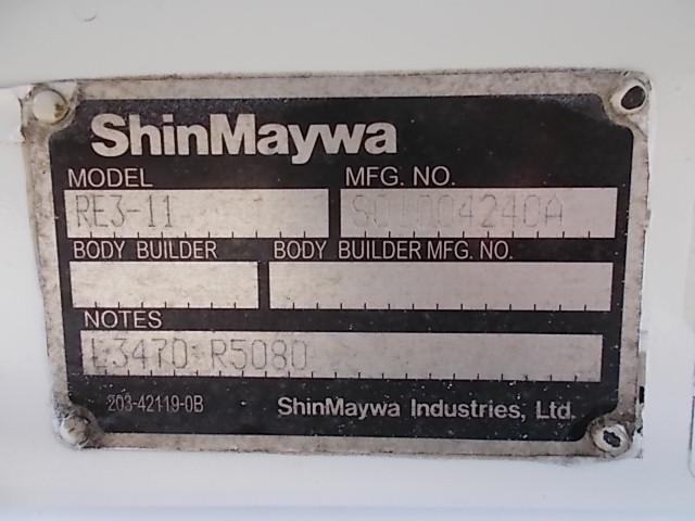 いすゞエルフダブルキャブ（Wキャブ）小型（2t・3t）[写真26]