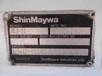 いすゞエルフダブルキャブ（Wキャブ）小型（2t・3t）[写真26]