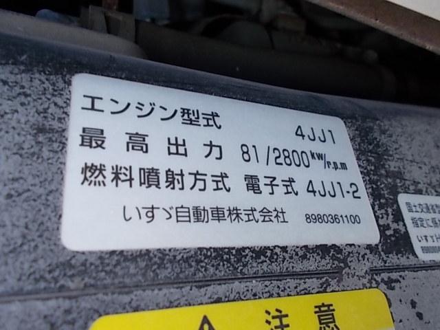 いすゞエルフダブルキャブ（Wキャブ）小型（2t・3t）[写真37]