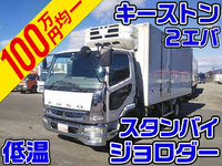 三菱ふそうファイター冷凍車（冷蔵車）中型（4t）[写真01]