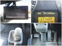 三菱ふそうファイター冷凍車（冷蔵車）中型（4t）[写真37]