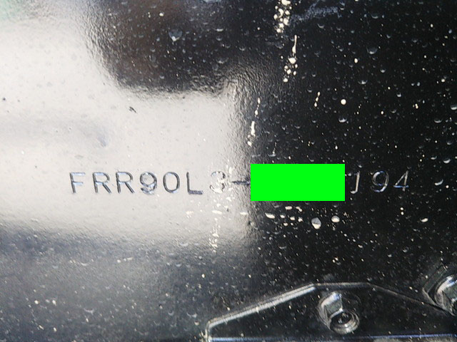 いすゞフォワード冷凍車（冷蔵車）中型（4t）[写真39]