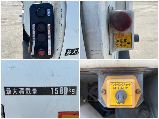三菱ふそうファイターパッカー車（塵芥車）中型（4t）[写真16]