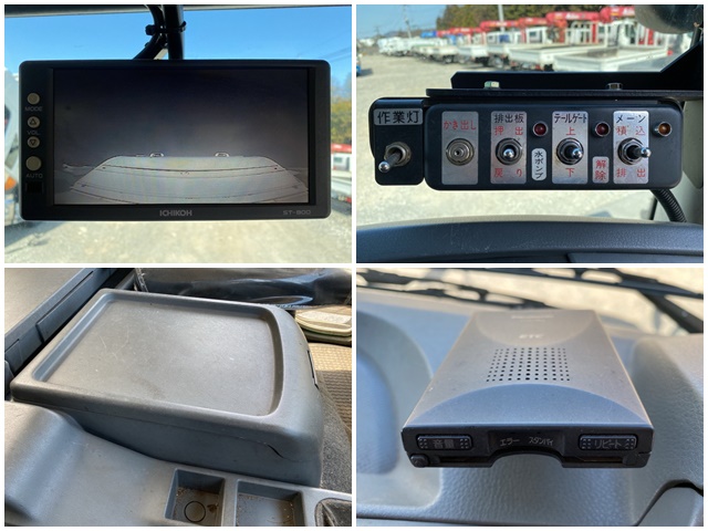 三菱ふそうファイターパッカー車（塵芥車）中型（4t）[写真36]