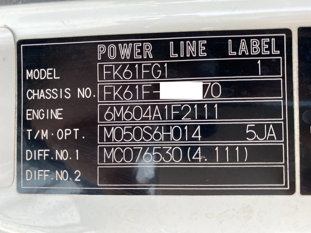 三菱ふそうファイターパッカー車（塵芥車）中型（4t）[写真38]