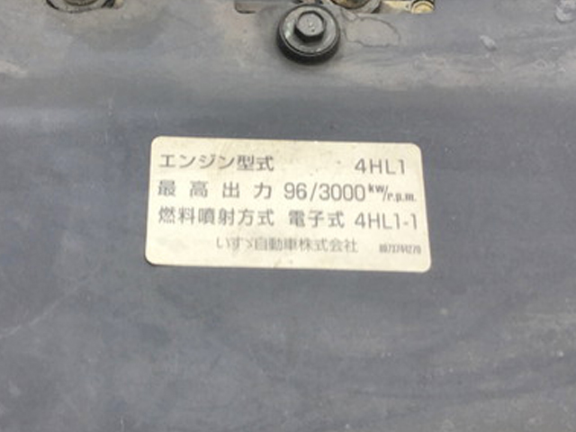 いすゞエルフ平ボディ小型（2t・3t）[写真26]