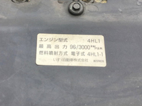 いすゞエルフ平ボディ小型（2t・3t）[写真26]