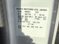 いすゞエルフ平ボディ小型（2t・3t）[写真32]