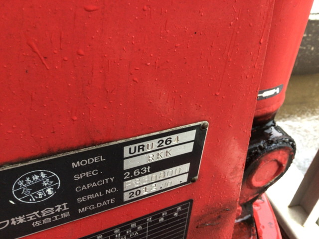 いすゞエルフユニック4段小型（2t・3t）[写真10]