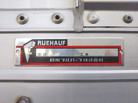 いすゞフォワードアルミウイング中型（4t）[写真12]