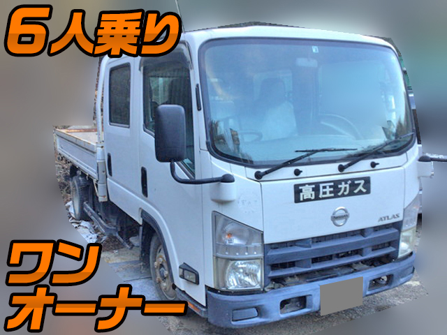 日産アトラスダブルキャブ（Wキャブ）小型（2t・3t）BKG-ALR85AR [写真01]