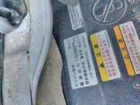 日産アトラスダブルキャブ（Wキャブ）小型（2t・3t）[写真20]