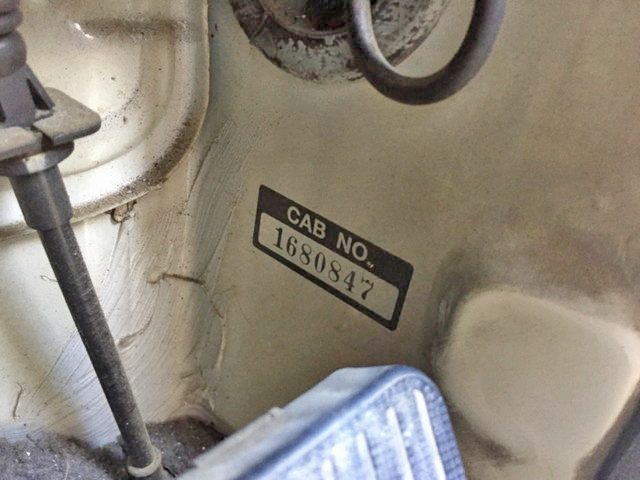 いすゞフォワード平ボディ中型（4t）[写真30]