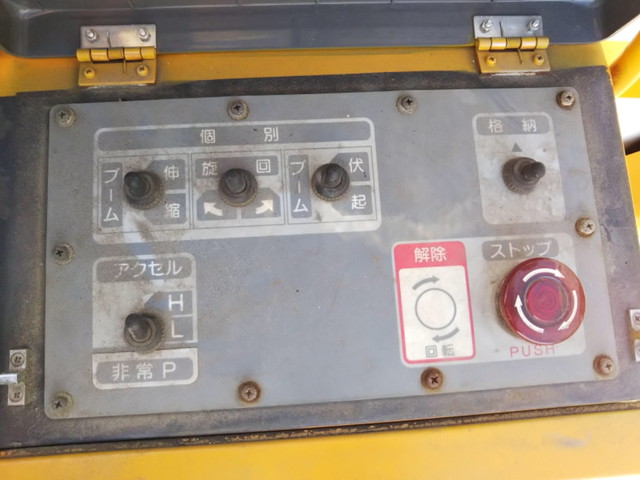 三菱ふそうキャンター高所作業車小型（2t・3t）[写真15]