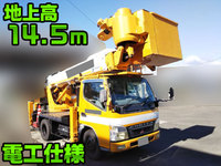 三菱ふそうキャンター高所作業車小型（2t・3t）[写真01]