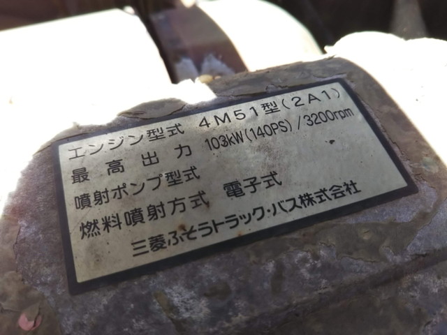 三菱ふそうキャンター高所作業車小型（2t・3t）[写真28]