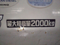 日野デュトロパッカー車（塵芥車）小型（2t・3t）[写真14]