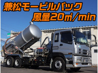 いすゞギガ汚泥吸引車大型（10t）[写真01]