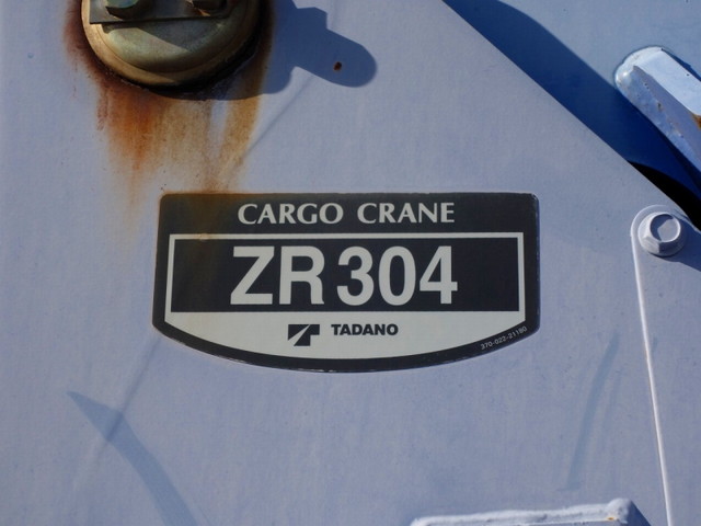 いすゞフォワードクレーン4段中型（4t）[写真17]