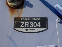 いすゞフォワードクレーン4段中型（4t）[写真17]