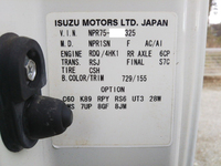 いすゞエルフ平ボディ小型（2t・3t）[写真39]