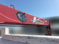 マツダタイタンユニック4段小型（2t・3t）[写真12]