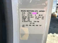 マツダタイタンユニック4段小型（2t・3t）[写真24]