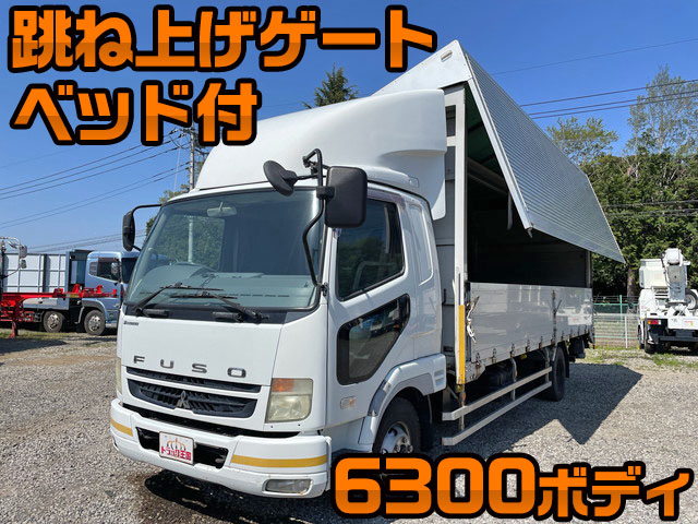 三菱ふそうファイターアルミウイング中型（4t）[写真01]