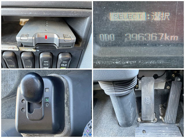 三菱ふそうファイターアルミウイング中型（4t）[写真36]