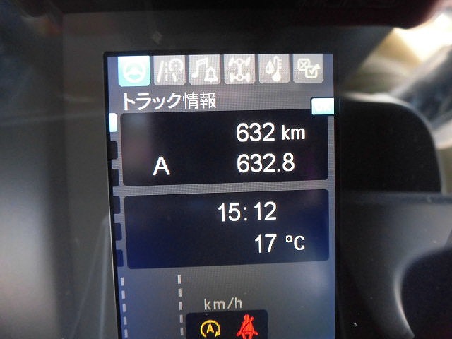 三菱ふそうその他の車種アルミウイング大型（10t）[写真14]