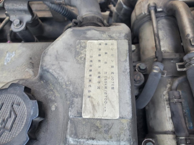 日野レンジャーアルミブロック増トン（6t・8t）[写真35]