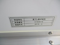 三菱ふそうキャンター冷凍車（冷蔵車）小型（2t・3t）[写真21]