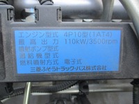 三菱ふそうキャンター冷凍車（冷蔵車）小型（2t・3t）[写真32]