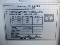 三菱ふそうキャンター冷凍車（冷蔵車）小型（2t・3t）[写真35]