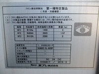 三菱ふそうキャンター冷凍車（冷蔵車）小型（2t・3t）[写真29]