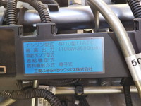 三菱ふそうキャンター平ボディ小型（2t・3t）[写真20]