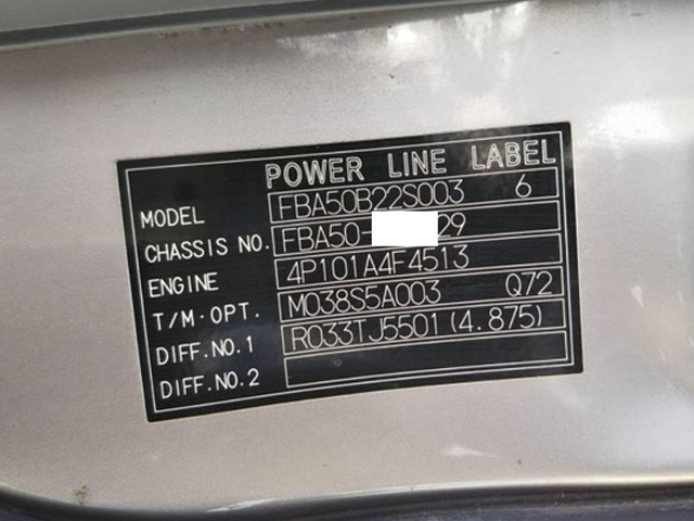 三菱ふそうキャンター平ボディ小型（2t・3t）[写真35]