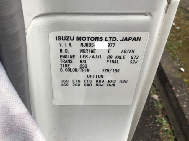 いすゞエルフダブルキャブ（Wキャブ）小型（2t・3t）[写真16]