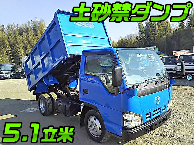 マツダタイタン深ダンプ（土砂禁ダンプ）小型（2t・3t）PB-LKR81AD [写真01]