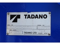 いすゞエルフクレーン5段小型（2t・3t）[写真13]