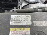 いすゞエルフクレーン4段小型（2t・3t）[写真19]