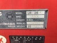 いすゞエルフクレーン4段小型（2t・3t）[写真32]