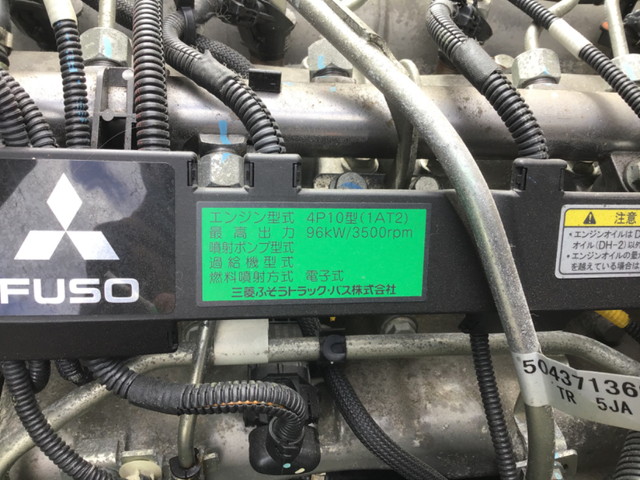 三菱ふそうキャンター平ボディ小型（2t・3t）[写真18]