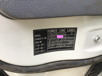 三菱ふそうキャンター平ボディ小型（2t・3t）[写真27]