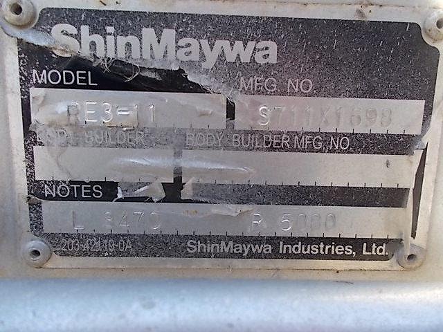 マツダタイタンダッシュ平ボディ小型（2t・3t）[写真18]