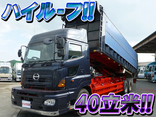 Adg Fs1ewya 中古深ダンプ 土砂禁ダンプ 大型 10t プロフィア 兵庫 高知 奈良エリア販売実績 中古トラックのトラック王国