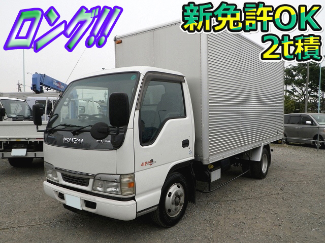 いすゞエルフアルミバン小型（2t・3t）KR-NKR81LAV [写真01]
