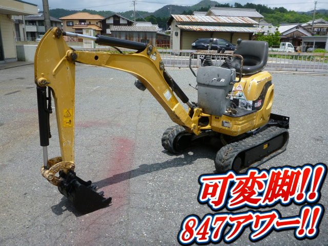 CATミニユンボ（ミニバックホー）[写真01]