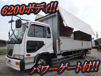 UDトラックスコンドルアルミウイング中型（4t）[写真01]