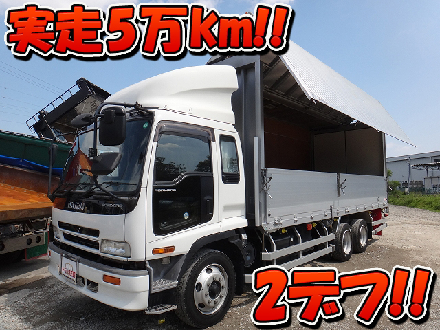 いすゞフォワードアルミウイング増トン（6t・8t）[写真01]